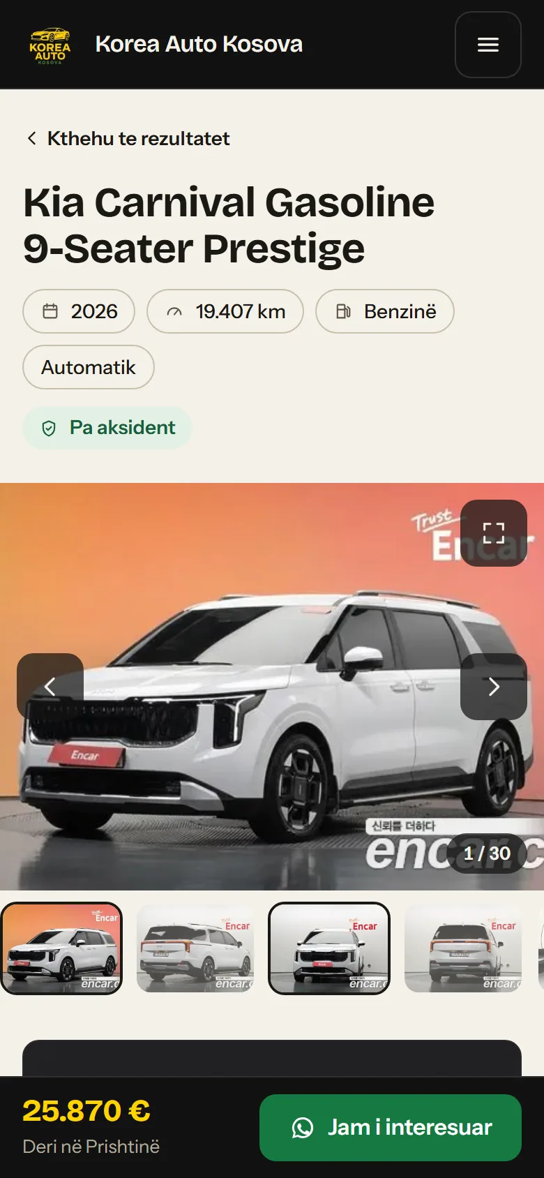 Faqja e veturës në telefon
